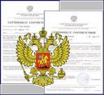 Конкурс на лучшую в мире рекламу проведет компания "Криптопро"