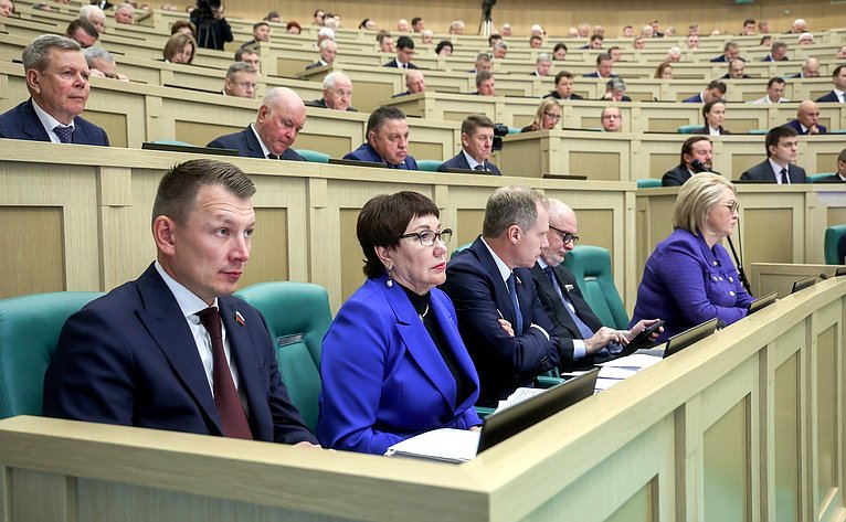 Парламентские слушания на тему «О параметрах проекта федерального бюджета на 2025 год и на плановый период 2026 и 2027 годов»