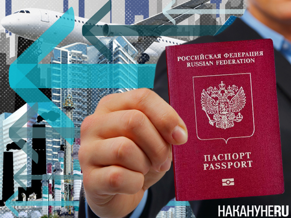 Фото: Накануне.RU