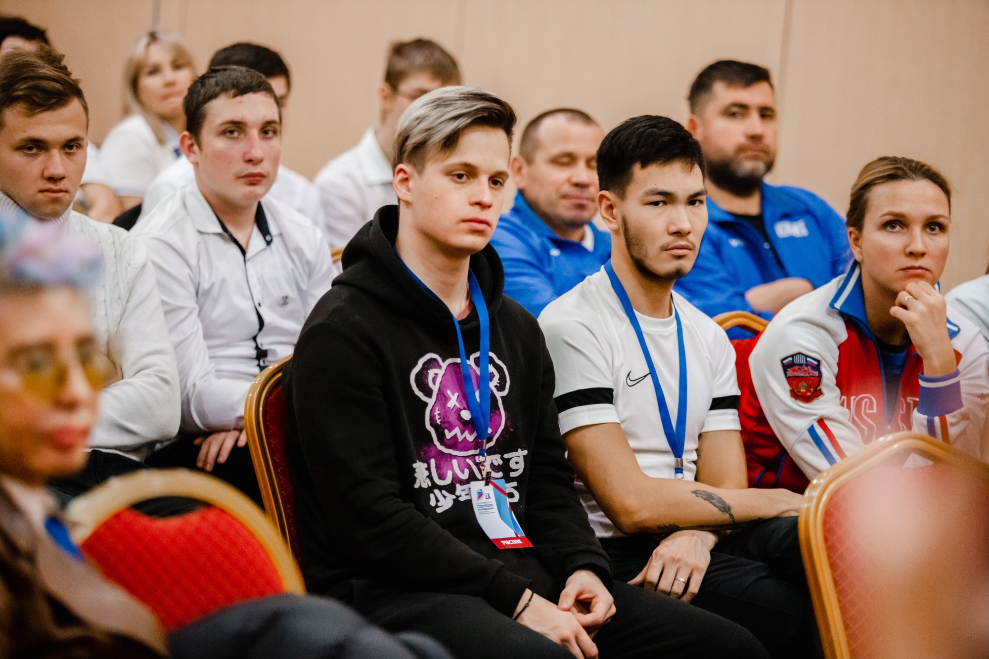 Школьные и студенческие спортивные клубы