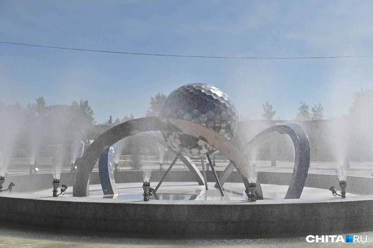 Г Краснокаменск Забайкальский край