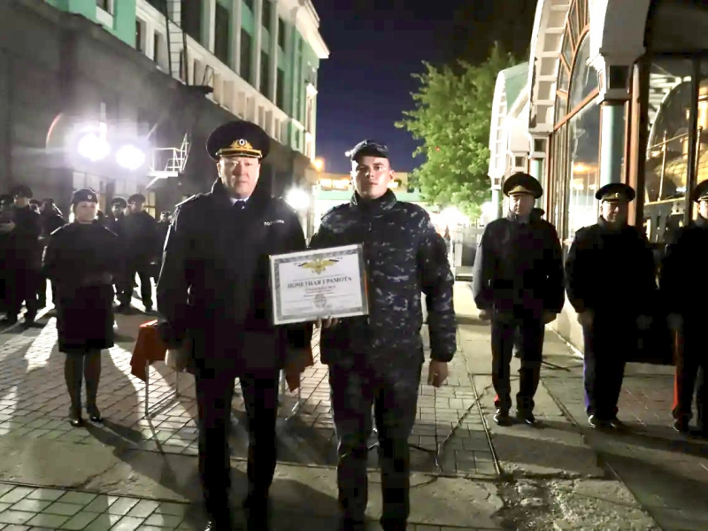 JPEG Файл