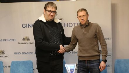 Экс-тренер воронежского «Факела» попал в скандал после перехода в грузинский клуб