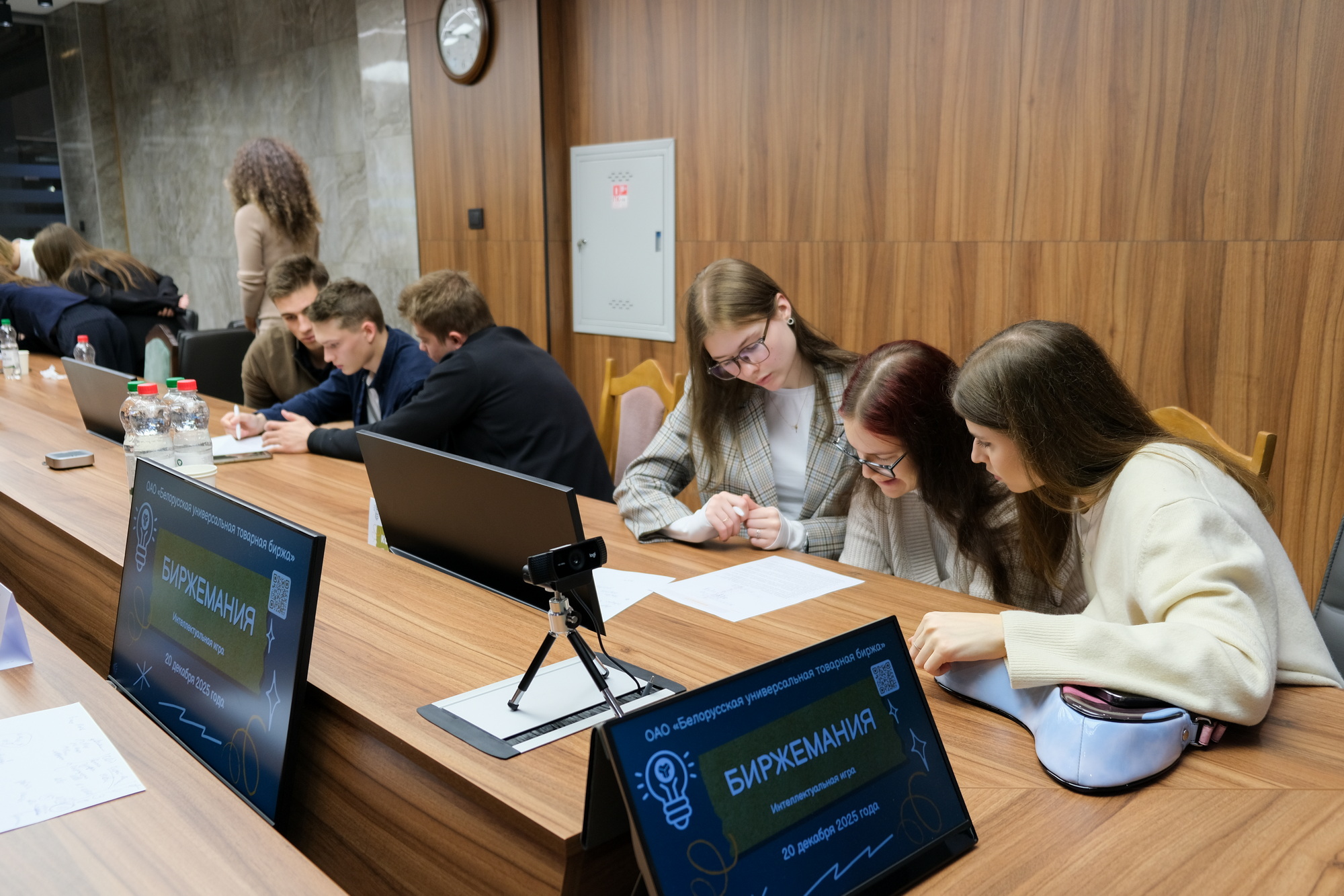Студенты факультета международных отношений БГУ приняли участие в интеллектуальной игре «Биржемания», организованной БУТБ