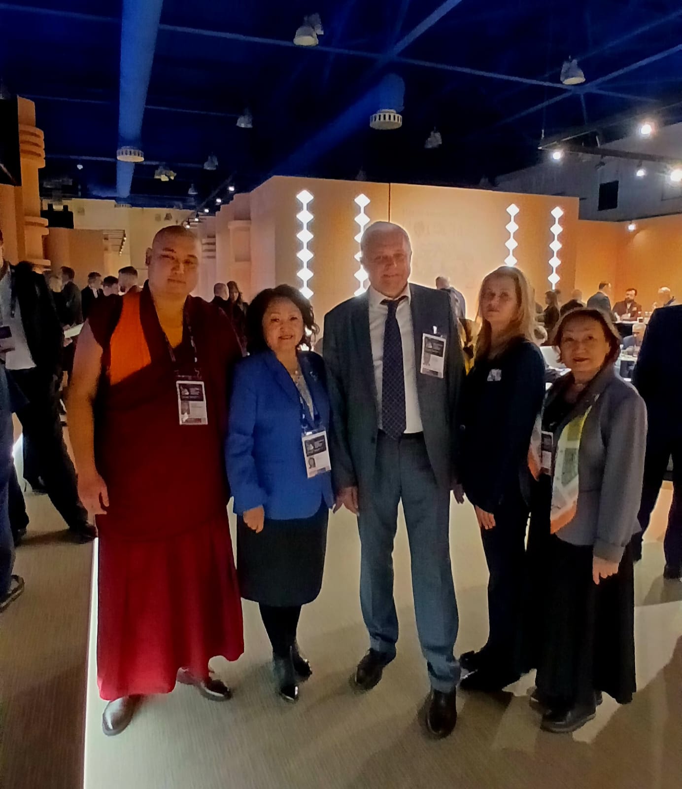 Фото страницы