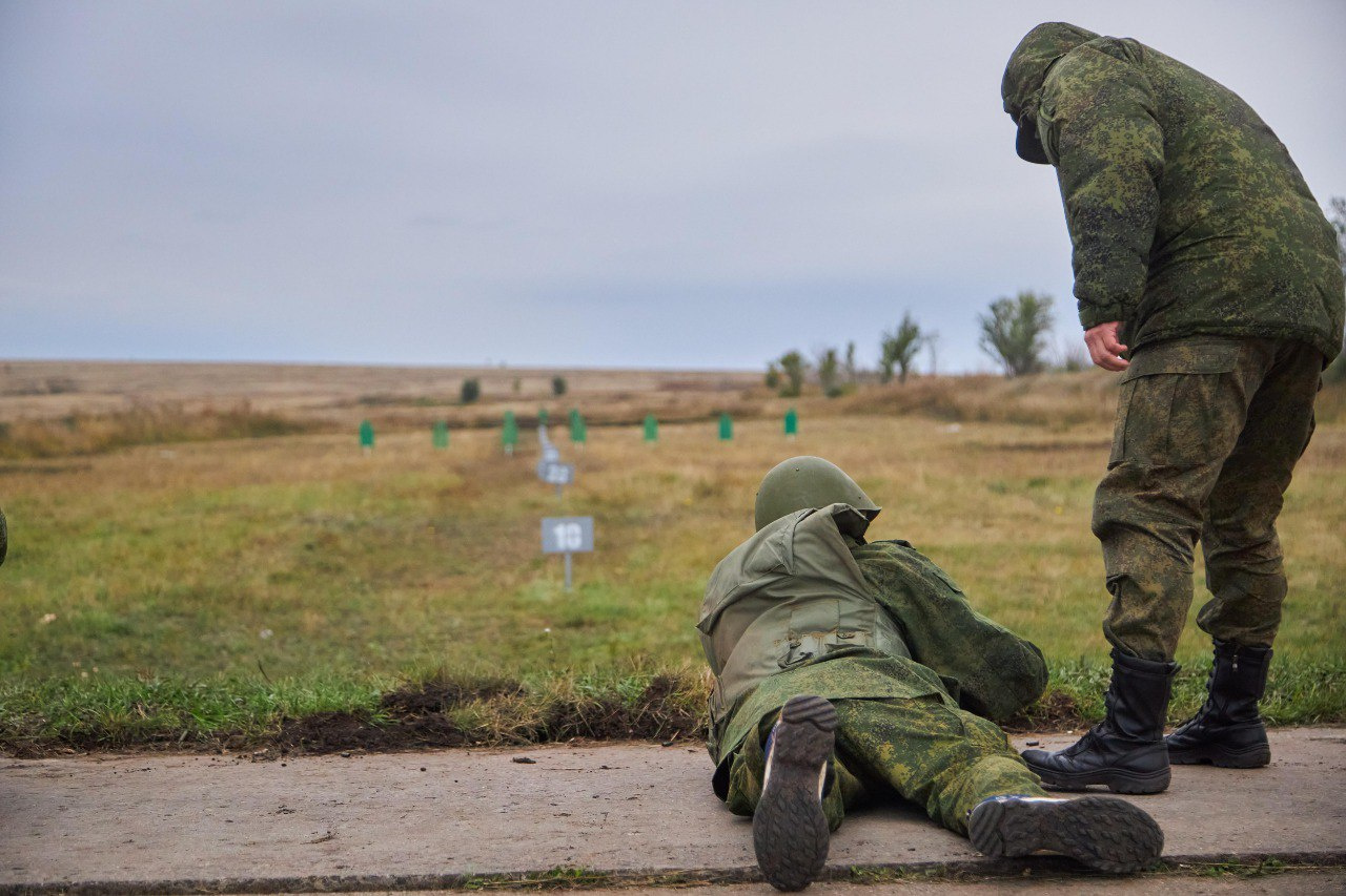 Военное общество