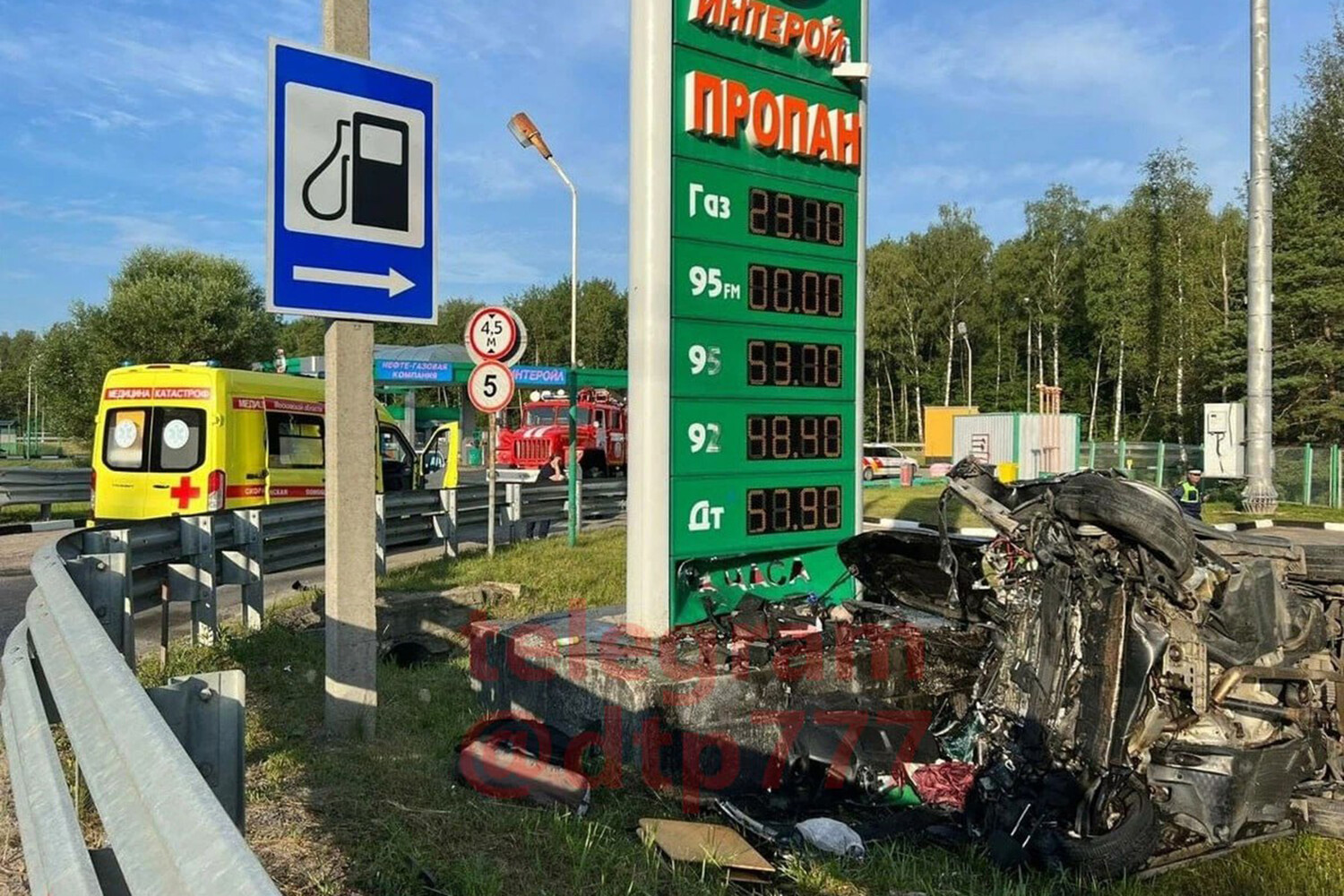 Карта дтп московская область