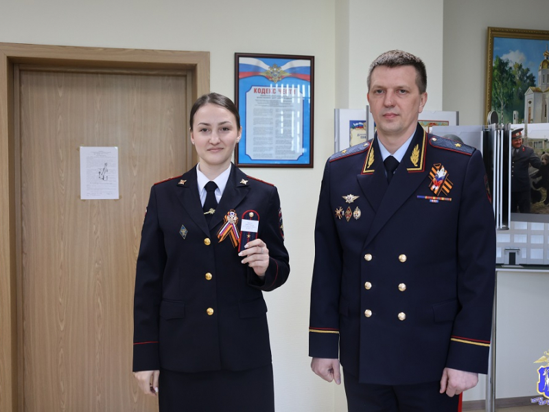 JPG Файл