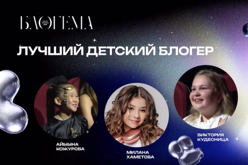 Айыына кожурова. Айыына кожурова. Айыына кожурова. Айыына кожурова. Айыына кожурова.