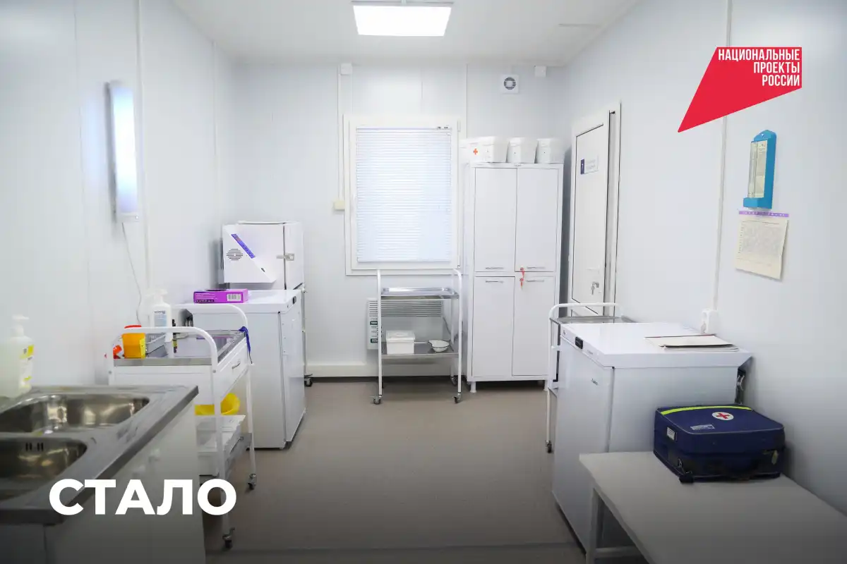 17-23.11.2025 Лента новостей