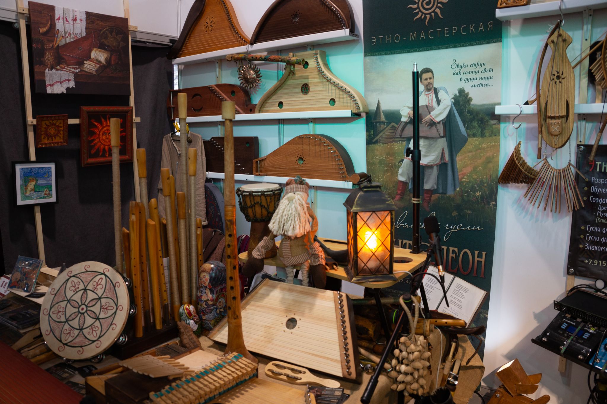 Экспоресурс – выставки и конференции, Фото: Любовь Самойлова