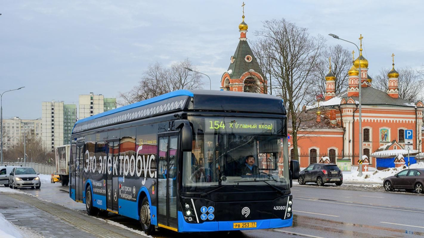 В Щербинке и Южном Бутове запустили электробусы на четырёх маршрутах