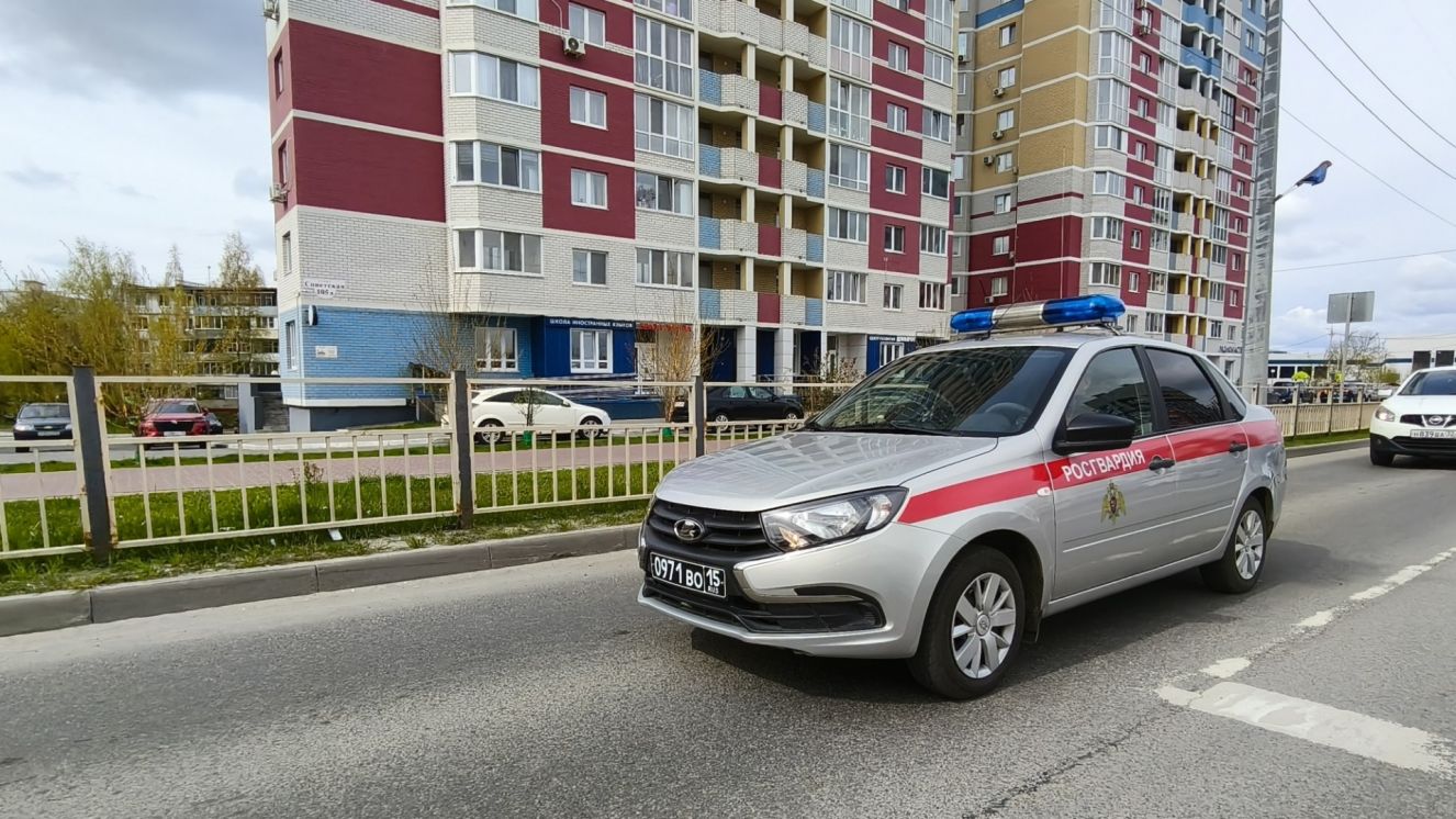 18 rosgva
