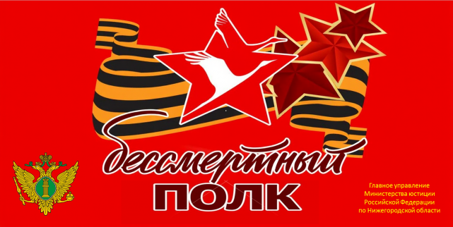 Безымянный.png