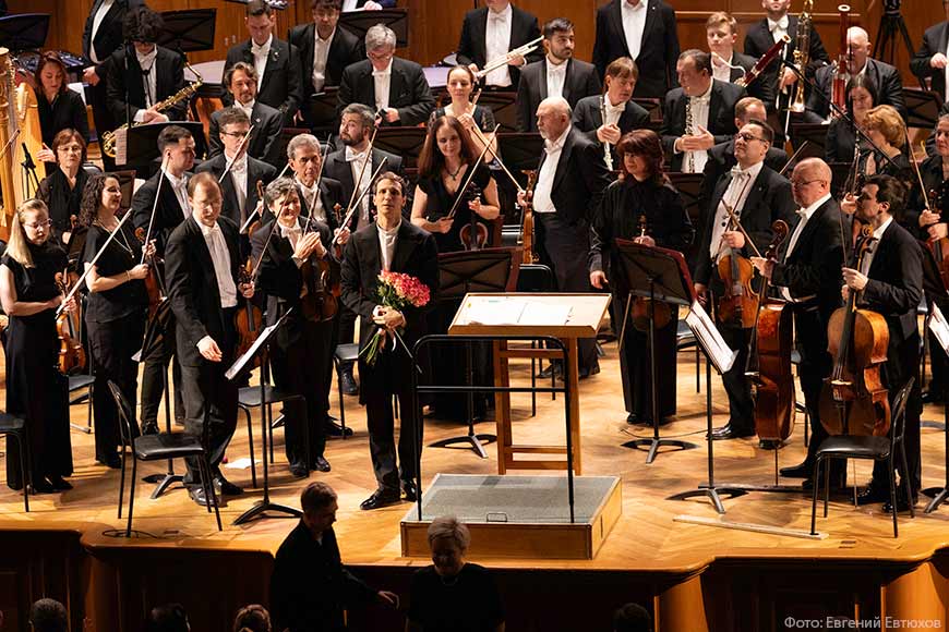 БСО напомнил о мастерстве своих дирижеров
