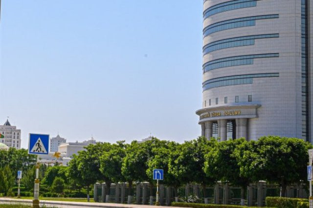 na-torgah-gtsbt-obshaya-summa-sdelok-sostavila-svyshe-7-millionov-763-tysyac-dollarov-ssha