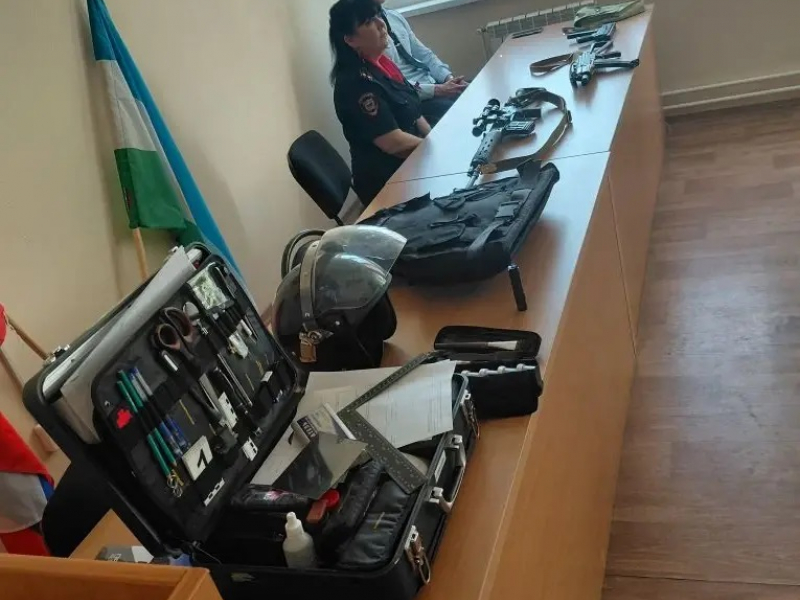 JPG Файл