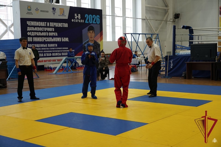 В Улан-Удэ состоялся Чемпионат ДФО по универсальному бою памяти сотрудника ОМОН Росгвардии Агвана-Жамсы Банзанова