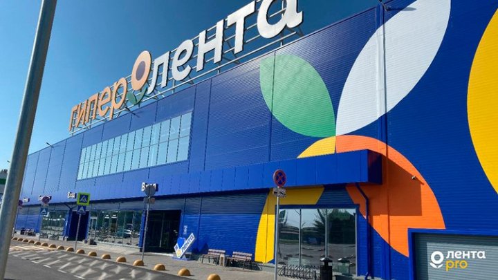 «Лента PRO» пришла в Беларусь
