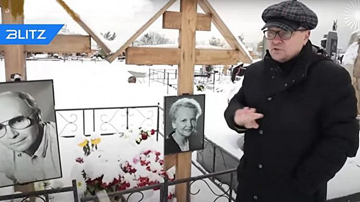 Могила мягкова. Могила андрея мягкова на троекуровском. Могила мягкова на троекуровском кладбище. Могила мягкова. Могила мягкова.