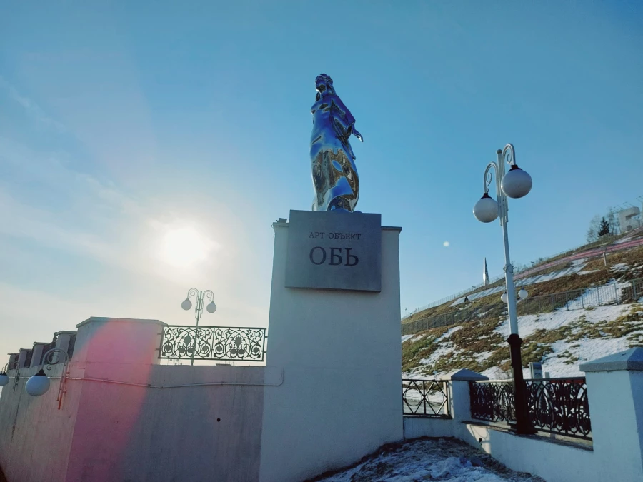 Арт-объект «Обь».