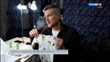 Телерадиокомпания 