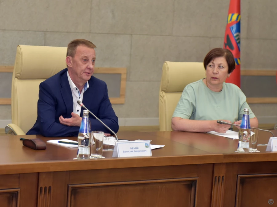 Заседание организационного комитета по подготовке к празднованию Дня города.