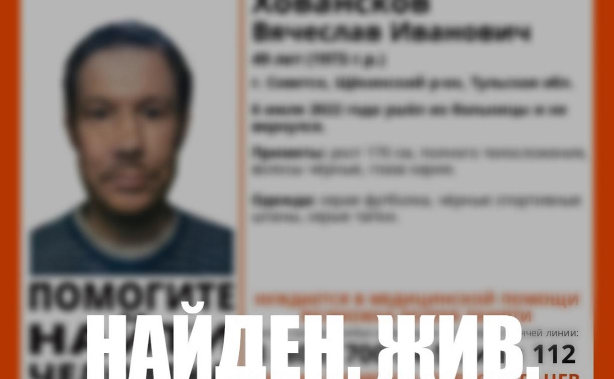 пропал человек саратов. найден жив сбежал. пропал мальчик 11 лет. пропажа детей. найдена пропавшая девочка в симферополе.
