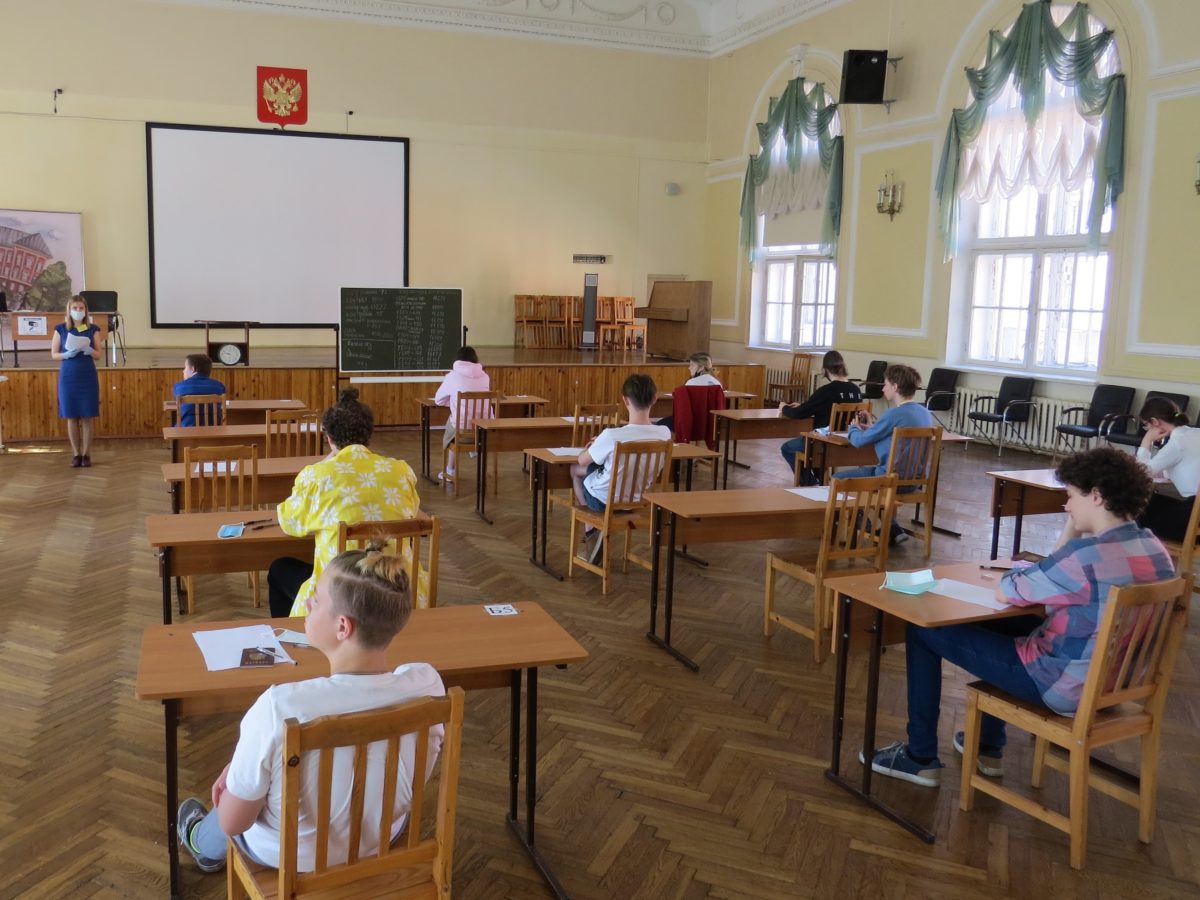 образование санкт петербурга