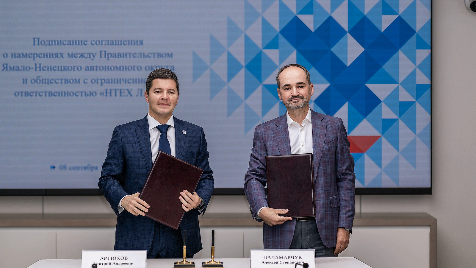 Ямал будет использовать искусственный интеллект в здравоохранении, ЖКХ и строительстве