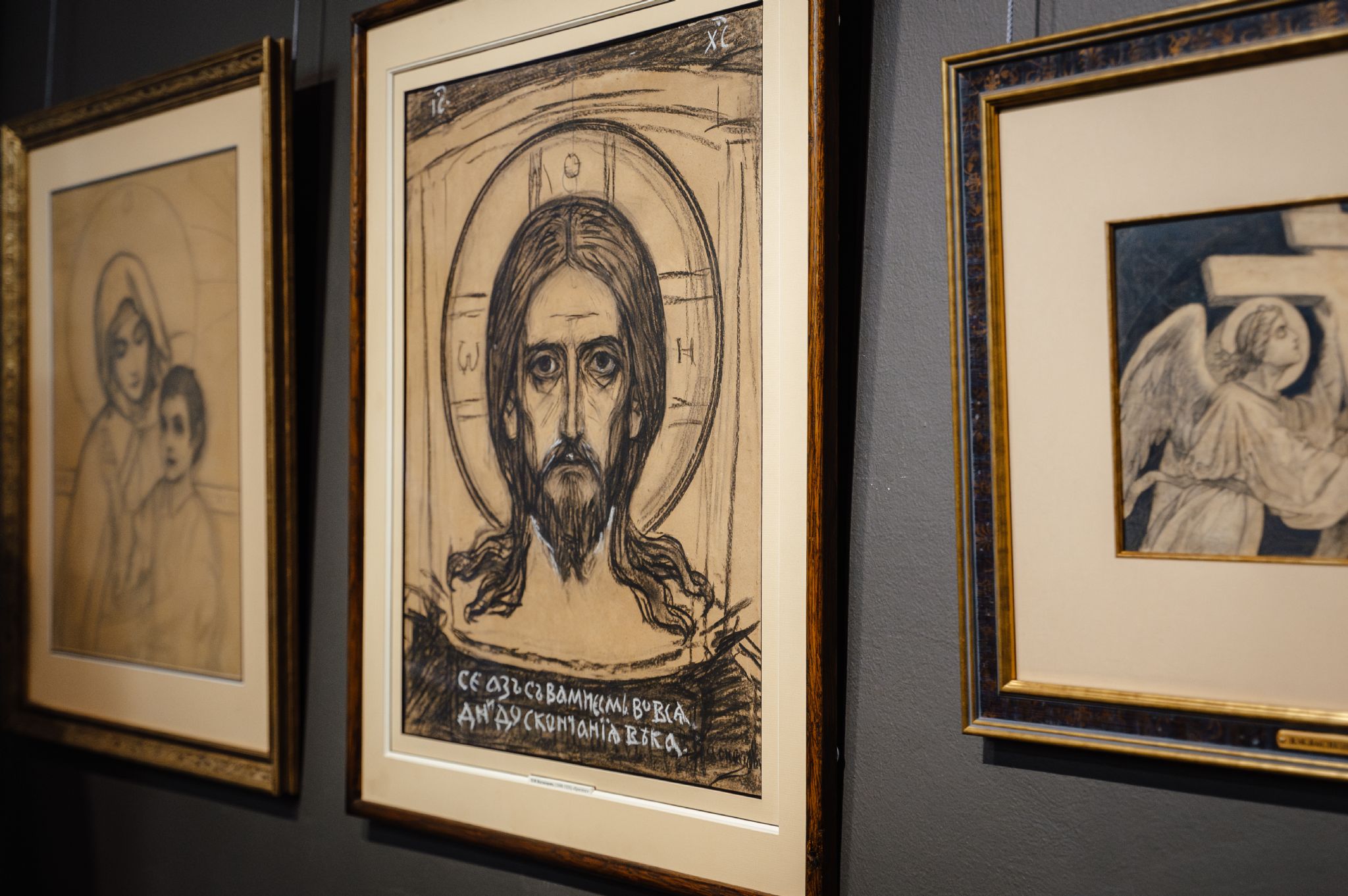 Фрагмент выставочной экспозиции