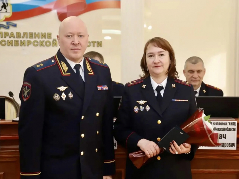 JPG Файл