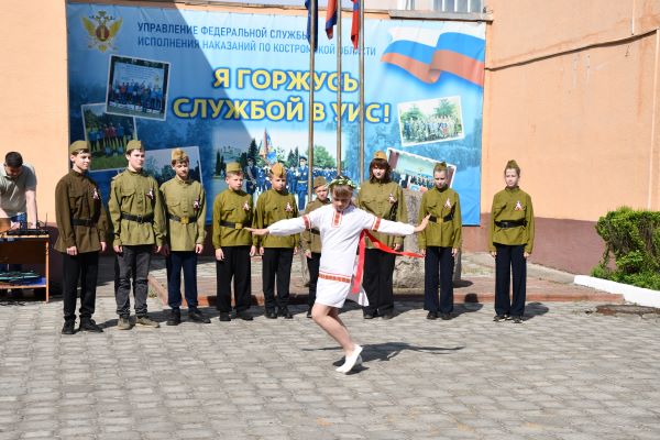 В УФСИН России по Костромской области прошел первый этап Всероссийской военно-патриотической игры «Зарница»
