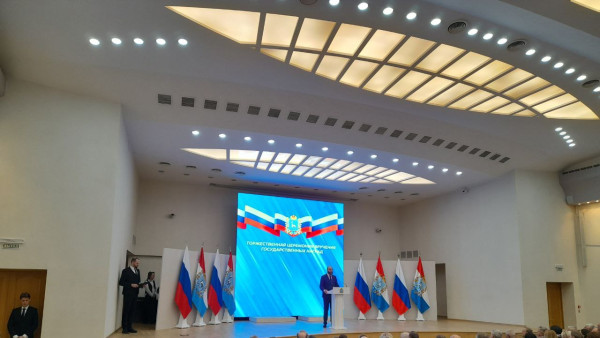 24 заслуженным самарцам вручили государственные награды