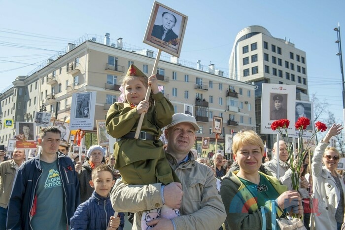 Фото: Луганский информационный центр