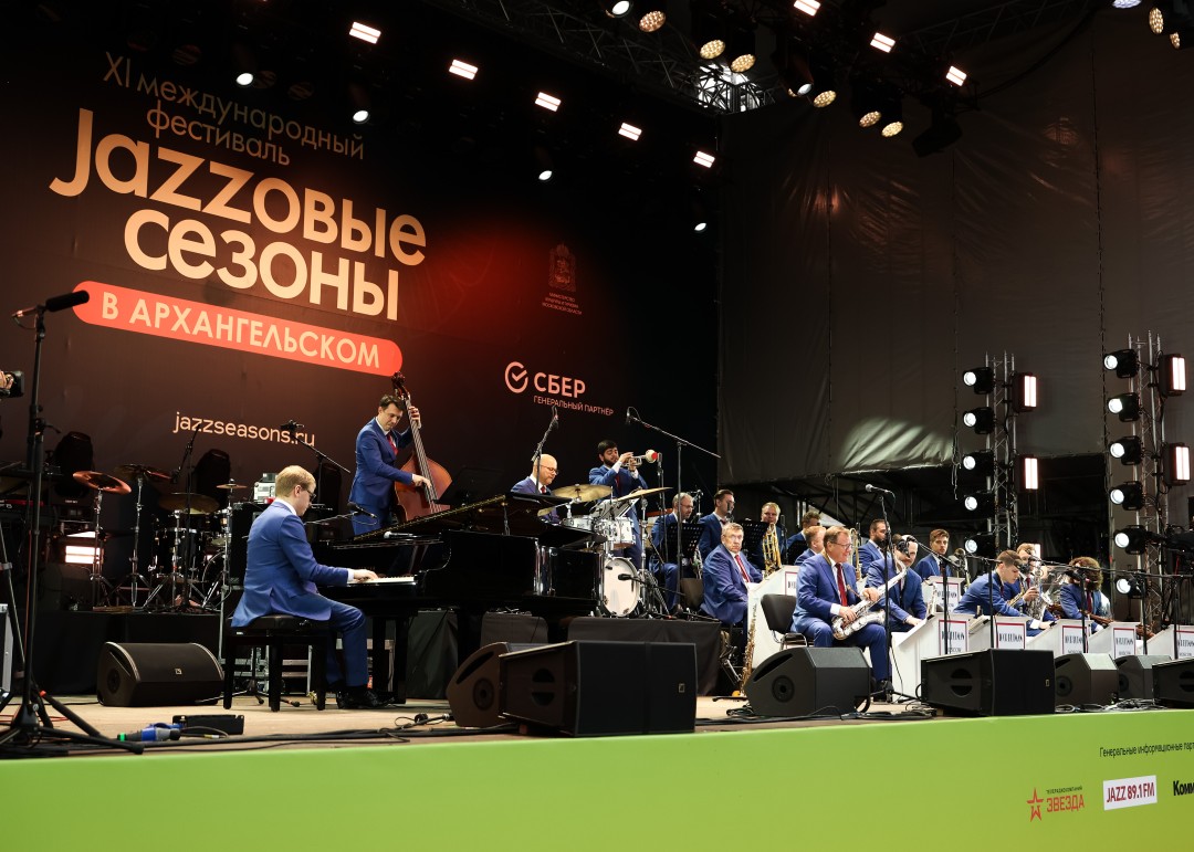 Андрей Воробьев открыл XI Международный фестиваль «Jazzовые сезоны»