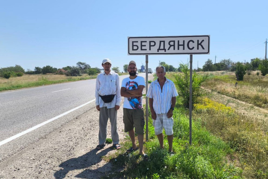 ОРХБ 1.jpg