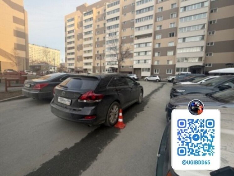 Во дворе Южно-Сахалинска водитель сбил восьмилетнего ребёнка, выбежавшего из-за машин