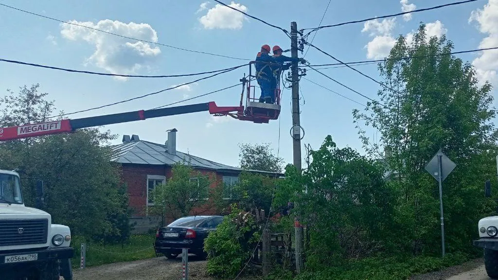 Воскресенск отключения