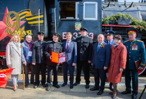 Хабаровск встретил Поезд Победы