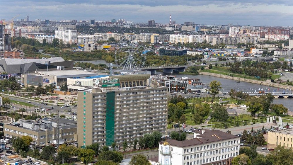 Экофорум: воздух в Челябинске стал чище на 50% за девять лет