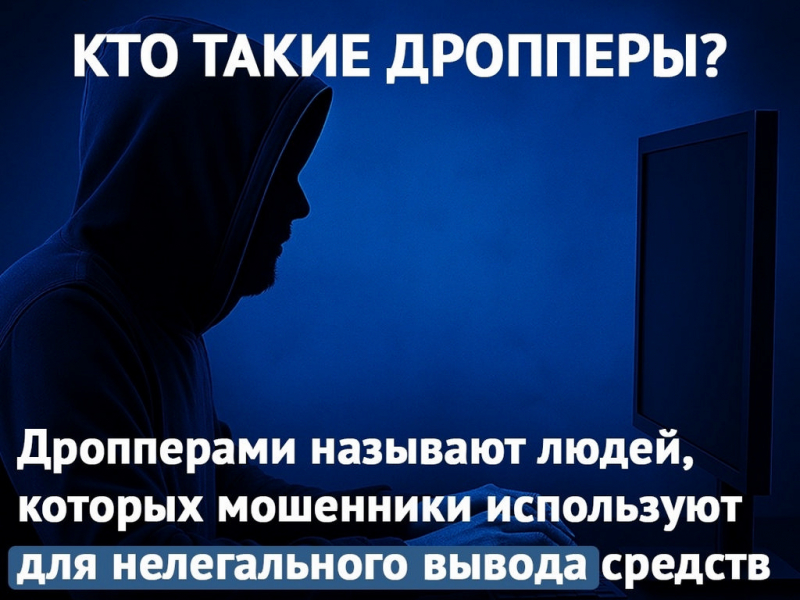 JPG Файл