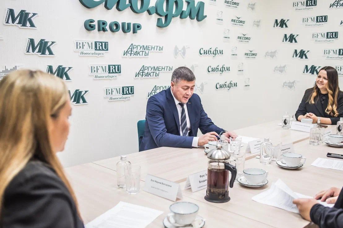 Министерство спорта новосибирской области