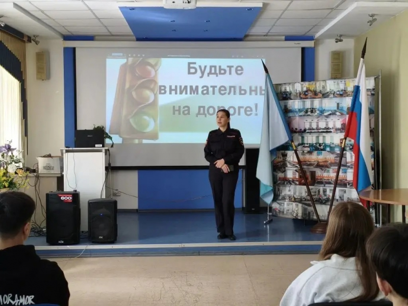 JPG Файл