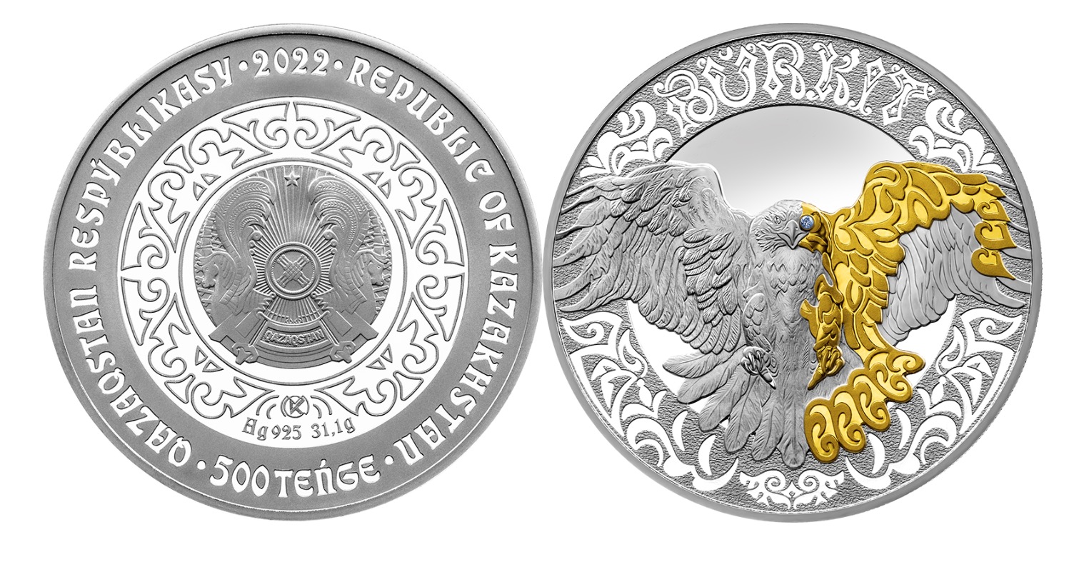 Нацбанк купить монеты. Изображение монеты Алтын. Тенге монеты. Фотография монеты из Пятерочки серебряная.