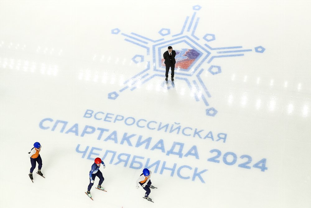 Зимняя спартакиада 2024 хоккей