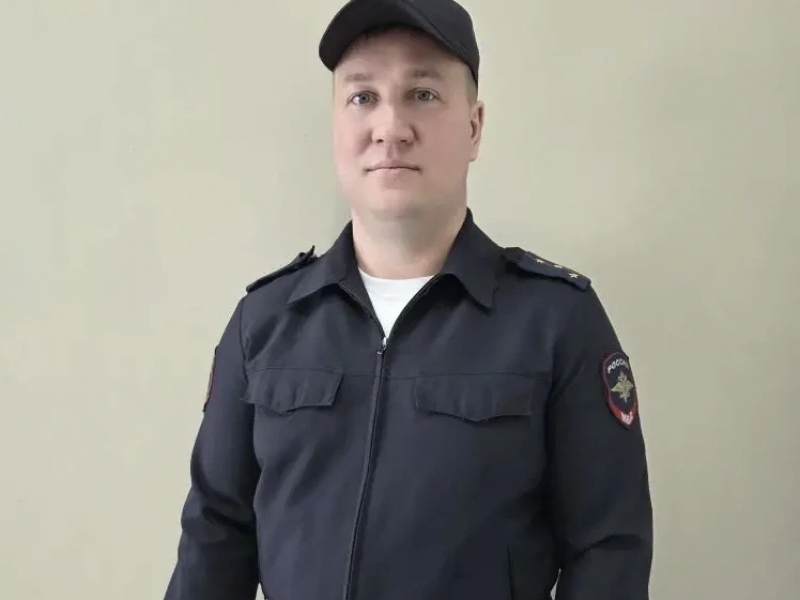 PNG Файл