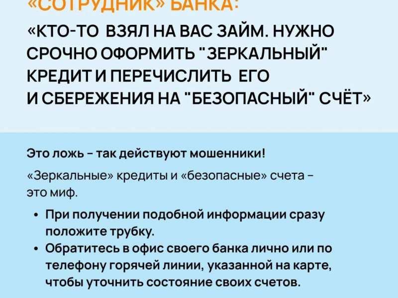 JPG Файл