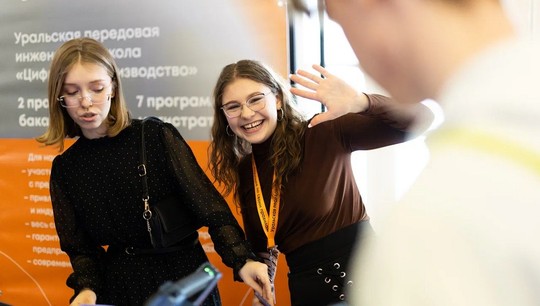 Для студентов проекта действует специальный чат, где отвечают на все вопросы