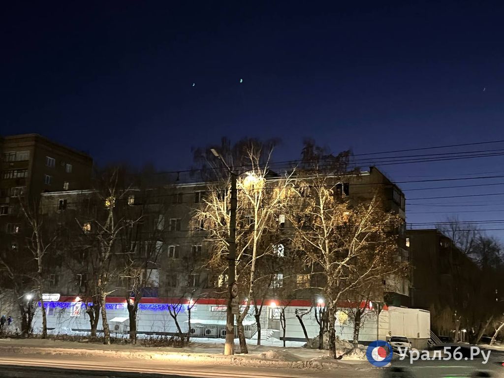 Урал56 орск сегодня. Урал56. Орск